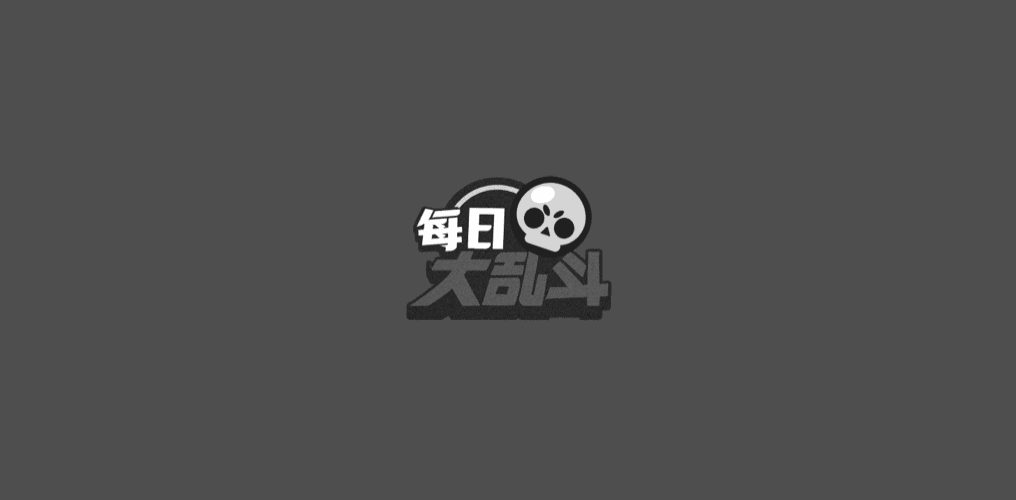 photo20260829154416